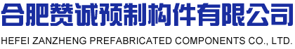 检查井_预制_混凝土_成品_水泥检查井-江南菠菜
